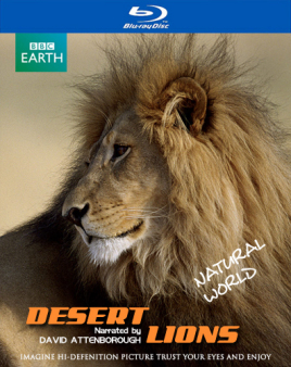 行星地球特别版：沙漠狮