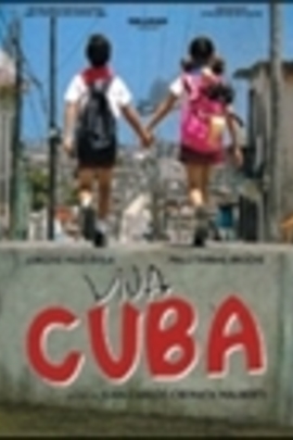 古巴万岁