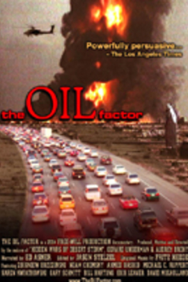 石油：反恐旗帜下的黑金诱惑