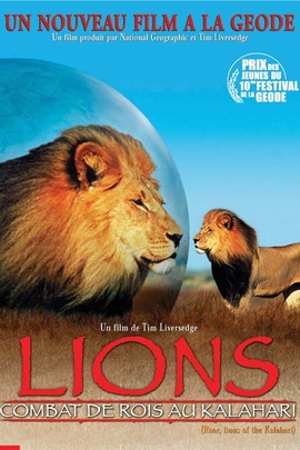 Roar: Lions of the Kalahari