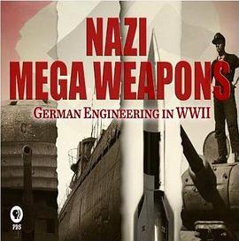 纳粹二战工程第二季